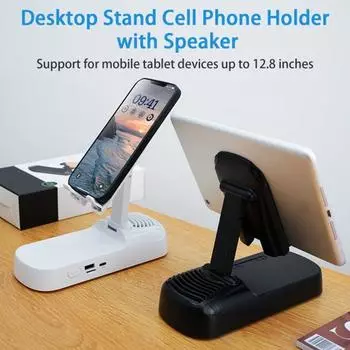 Настольный держатель телефона Высота динамика Несущая нагрузка Стерео шумоподавление Регулируемый звук Совместимость с Bluetooth С подставкой для телефона чёрный