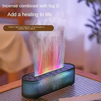 Настольный диффузор для ароматерапии с имитацией пламени, домашняя красочная атмосферная лампа, диффузор эфирных масел с быстрым увлажнением
