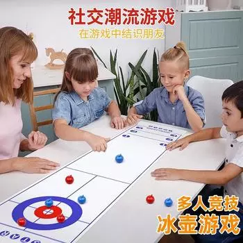 Настольный хоккей, настольные игры-головоломки, детские головоломки, семейное взаимодействие родителей и детей, казуальные игры Battle Curling разноцветный