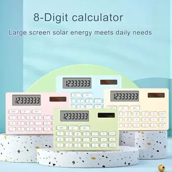 Настольный калькулятор с большим дисплеем, быстрый отклик клавиш, высокая чувствительность, эффективный рабочий калькулятор, офисные, домашние, школьные принадлежности мятный зеленый