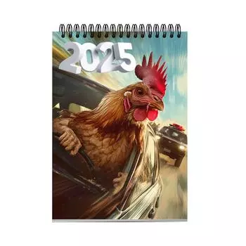 Настольный календарь 2025 12-месячный настенный календарь с различными узорами, легко повесить One Size