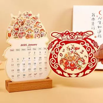 Настольный календарь 2025 года с 12 ежемесячными карточками и деревянной подставкой. Ежемесячный календарь-планировщик. Украшение для украшения стола для домашнего офиса. Panda