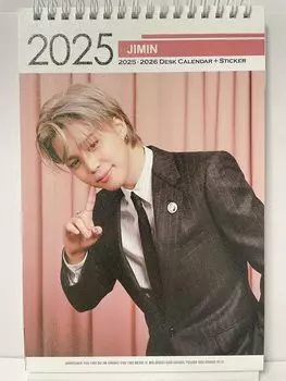 Настольный календарь Jimin Goods на 2 года 2025-2026 (ЧИМИН 2)
