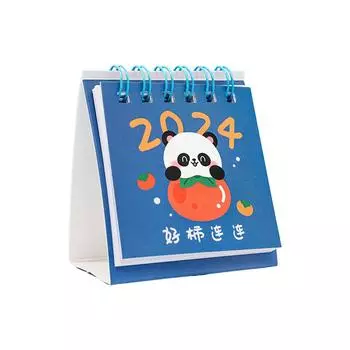 Настольный календарь Мини милый мультяшный стоячий перекидной настольный календарь Маленький ежедневный календарь для планирования на месяц для дома 5