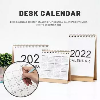 Настольный календарь на 2022 год, настольный флип-календарь на месяц для школы, домашнего офиса, планировщик расписания белый
