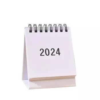 Настольный календарь на 2024 год, настольный календарь, расписание, настольный календарь, настольный календарь, стоящий раскладной стол белый