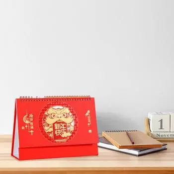 Настольный календарь на 2024 год, яркий цвет, плавное письмо, китайский Новый год, ежемесячный календарь, планировщик, подарок B