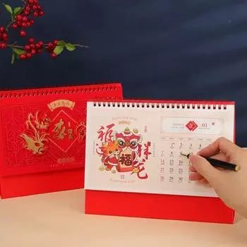Настольный календарь на 2024 год в китайском стиле, практичный праздничный ежедневник, декоративный креативный настольный календарь
