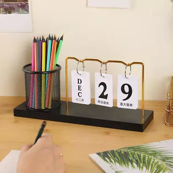 Настольный календарь с держателем для ручки, ежедневный настольный многофункциональный аксессуар, перекидной столик золотой