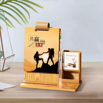 Настольный календарь с подставкой для ручек, на 12 месяцев, персональный ежедневник