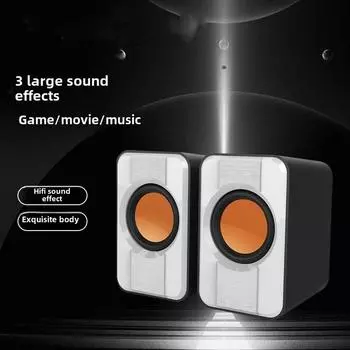 Настольный компьютер Светящийся звук Настольный ноутбук Звук игры Цветной светящийся RGB Звук Компьютерный динамик чёрный