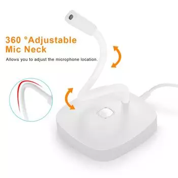 Настольный компьютерный микрофон USB проводной микрофон 360 градусов всенаправленный конденсаторный микрофон холодный белый
