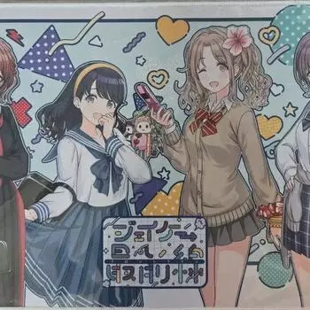 Настольный коврик для совместной работы Shanimas Nokchill Tsutaya