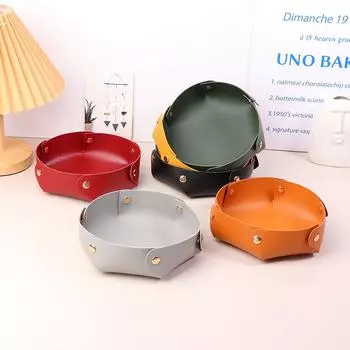 Настольный лоток для хранения ПВХ шкатулка для ключей, косметики, украшений, домашний лоток для мусора, съемный органайзер для мелких предметов жёлтый