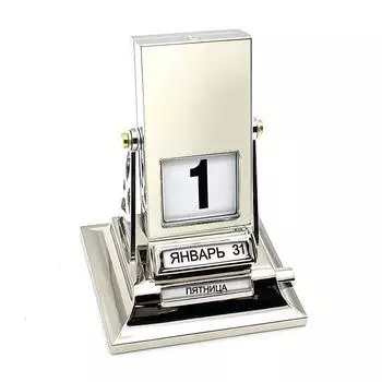 Настольный механический настольный календарь на 2023 год, настенный вечный 2024 год серебряный
