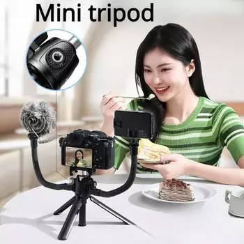 Настольный мини-штатив, вращающийся, растягивающийся, высококачественный, устойчивый, утолщенный, удобный в использовании, профессиональное оборудование для прямой трансляции