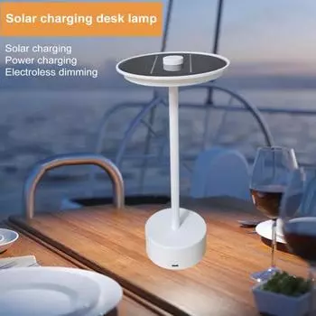 Настольный ночник на солнечной батарее с плавной регулировкой яркости, суперяркий, без мерцания, металлический настольный светильник, украшение для спальни чёрный
