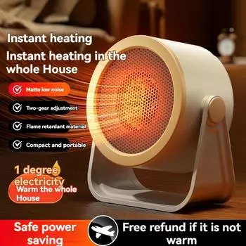 Настольный обогреватель, домашний, общежития, офисный энергосберегающий обогреватель быстрого нагрева, зимний вертикальный обогреватель для ног