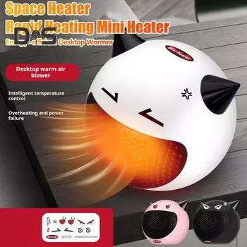 Настольный обогреватель с регулировкой температуры, быстрый нагрев, компактный дизайн, портативный энергоэффективный обогреватель, обогреватель помещения UK чёрный