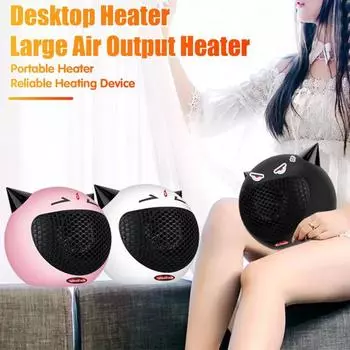 Настольный обогреватель с регулировкой температуры, быстрый нагрев, компактный дизайн, портативный энергоэффективный обогреватель для помещений UK розовый