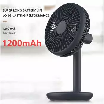 Настольный офисный тихий вентилятор охлаждения емкостью аккумулятора 1200 мАч мини настольный вентилятор с низким уровнем шума для домашнего офиса кемпинга на открытом воздухе