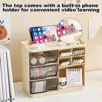 Настольный органайзер для косметики с ящиками, вместительный многофункциональный органайзер для туалетного столика, штабелируемый настольный органайзер