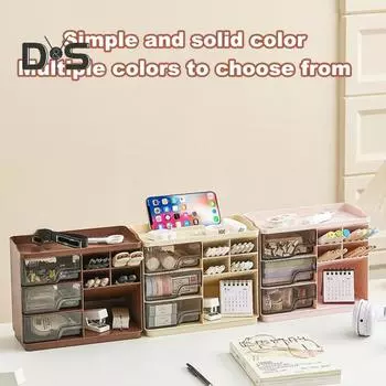 Настольный органайзер для косметики с ящиками, вместительный многофункциональный органайзер для туалетного столика, штабелируемый настольный органайзер розовый