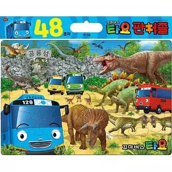 Настольный пазл Iconix Little Bus Tayo Dinosaur Island IC0803, 1 деталь, 48 деталей