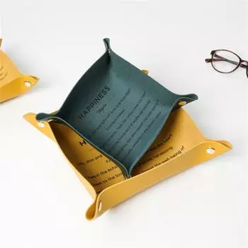 Настольный поднос для хранения кожаная пластина для ключей украшение для дома лоток для игральных костей кошелек для ключей монеты PU кожа складной ящик для хранения оптовая продажа 20x20cm жёлтый