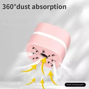 Настольный пылесос беспроводной ручной мини-пылесос ластик для клавиатуры зола электрический пылесос Cross Border белый