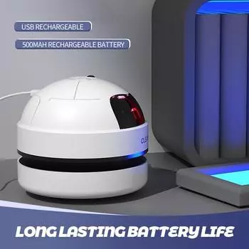 Настольный пылесос Мини беспроводной пылесос Канцелярские принадлежности для студентов Подарочный домашний портативный перезаряжаемый настольный пылесос белый