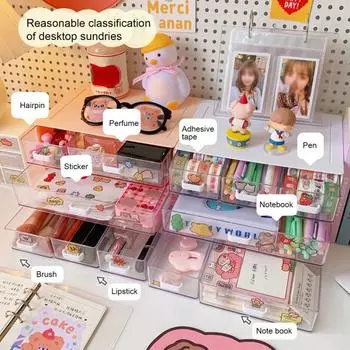 Настольный ящик для хранения, дизайн ящика, прозрачная коробка, несущая нагрузку, настольный ящик для хранения, органайзер для спальни 1 Grid белый