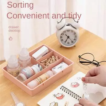 Настольный ящик для хранения, разделенный на отсеки, утолщенный и штабелируемый. Органайзеры для ящиков. Коробка для хранения принадлежностей для домашнего стола. S зелёный