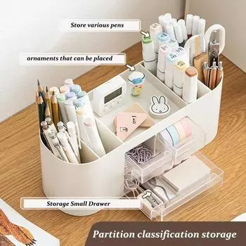 Настольный ящик для хранения ручек, канцелярских принадлежностей, косметики, помады, органайзер с ящиком, большой емкости для хранения мусора, офис, дом розовый