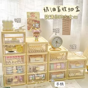 Настольный ящик для хранения с крышкой, ящик большого объема, органайзер для офисных канцелярских принадлежностей, коробка для хранения аксессуаров для волос 2 layers жёлтый