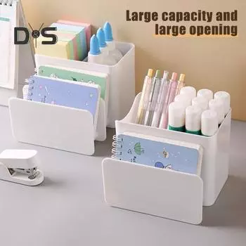 Настольный ящик для хранения вещей, многосекционный органайзер, пластиковый держатель для ручек, настольные принадлежности, органайзер для домашних принадлежностей A