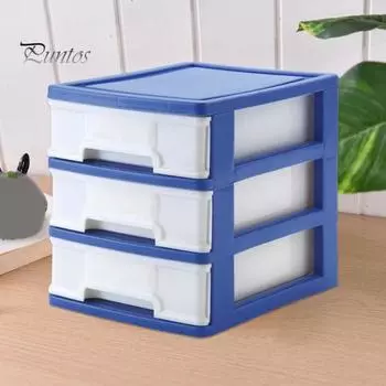 Настольный ящик для хранения вещей, ящик для хранения, большая емкость, 3-слойная конструкция, штабелируемые ящики, органайзер, косметичка кофейный
