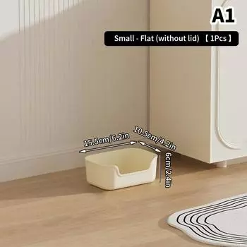 Настольный ящик для хранения всякой всячины с крышкой, ящик для одежды, пластиковая корзина для хранения, контейнер, органайзер для косметики, мелочей 15.5*10.5*6cm