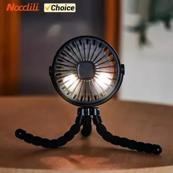 Настольный складной вентилятор USB, портативный вентилятор для уличной детской коляски, летний бесшумный маленький многофункциональный мини-вентилятор в форме осьминога чёрный