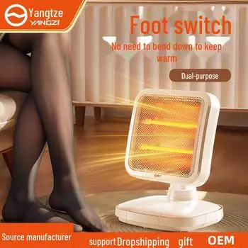 Настольный солнечный обогреватель Yangzi Xiaojingang – компактный электрический обогреватель для дома и офиса