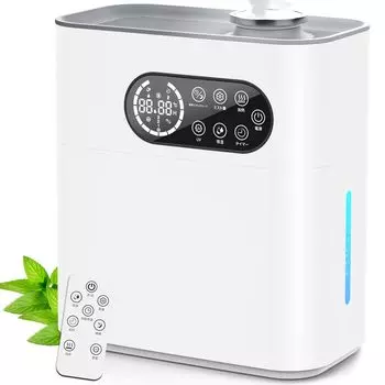 Настольный ультразвуковой увлажнитель воздуха Wolfhowl большой емкости, выпущенная модель с подогревом, 30 дБ, объем увлажнения до пара, до 33 часов непрерывной работы