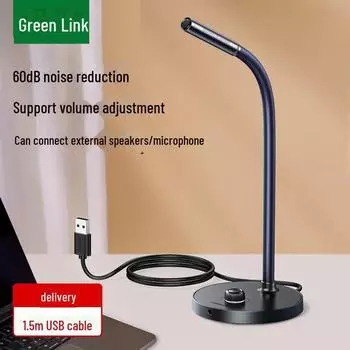 Настольный USB-микрофон Green Link для онлайн-занятий, видеоконференций и записи. USB Desktop Microphone-90416