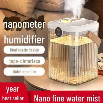 Настольный увлажнитель воздуха большой емкости с ночником Double spray + atmosphere light