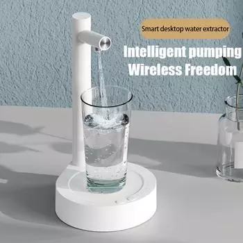 Настольный водяной насос Интеллектуальный электрический водяной насос Портативный бытовой насос для воды Автоматический насос для подачи чистой воды темно-синий
