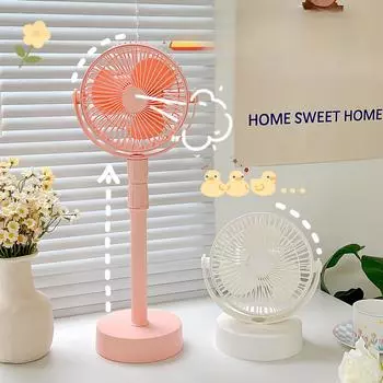 Настольный выдвижной вентилятор напольный небольшой вентилятор летний общежитие зарядка тихий сильный ветер складной мини-кондиционер белый