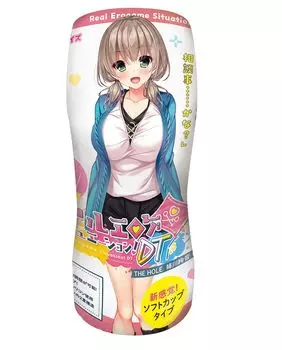 Настоящая эротическая игра DT THE HOLE Ayane Anegawa Soft Cup Hole 260g Домашняя студия!
