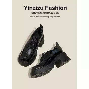 Настоящая кожаная обувь. Женская черная женская обувь на платформе Wild. 34 чёрный