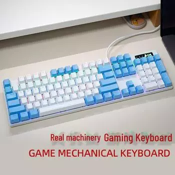 Настоящая механическая клавиатура, проводная, 87/104 клавиши, с подсветкой зеленого и черного цветов 87 keys tea axis белый