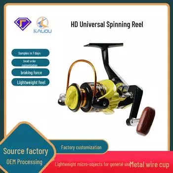 Настоящая рыболовная катушка с удилищем для дальних забросов и вращающимся колесом HD Series 1000