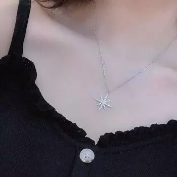 Настоящее серебро 925 пробы Chomel, женские ожерелья с гексаграммой и подвески для женщин, винтажное очаровательное серебряное колье 2023 50cm серебряный